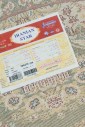 Килим Iranian Star 2657 green овал